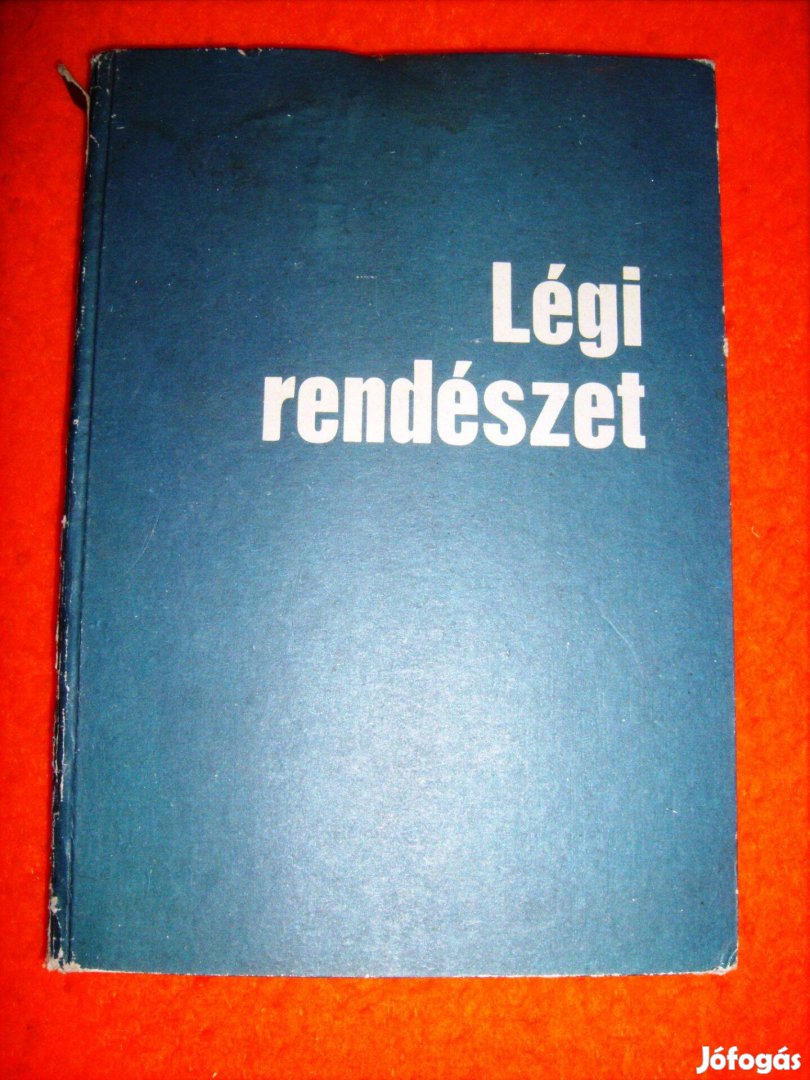 Légi rendészet/ Légirendészet V