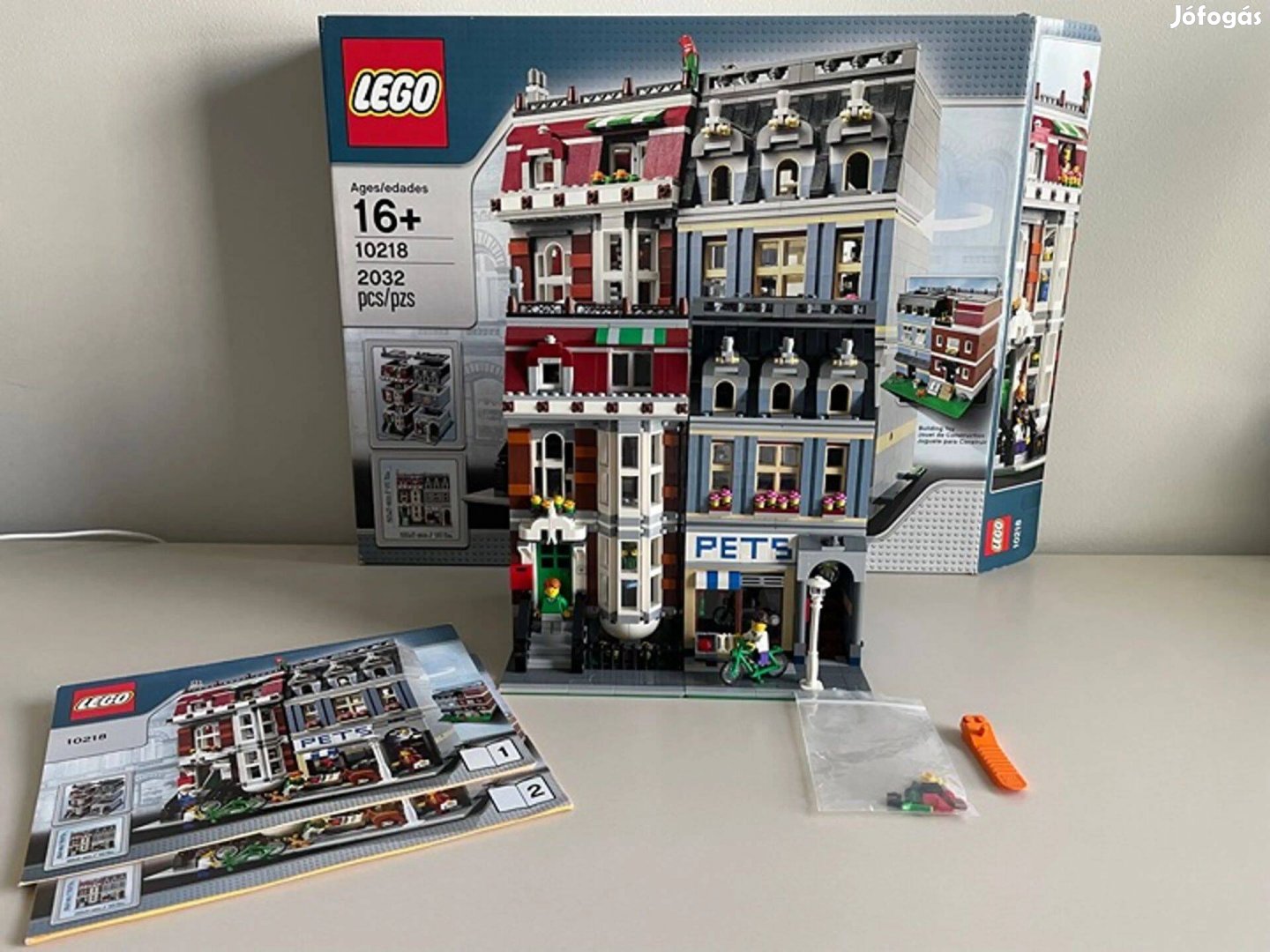 Lego 10218 Pet Shop - modular buildings collection