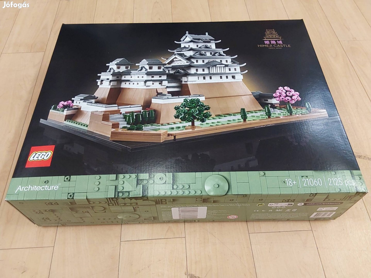 Lego 21060 Himeji