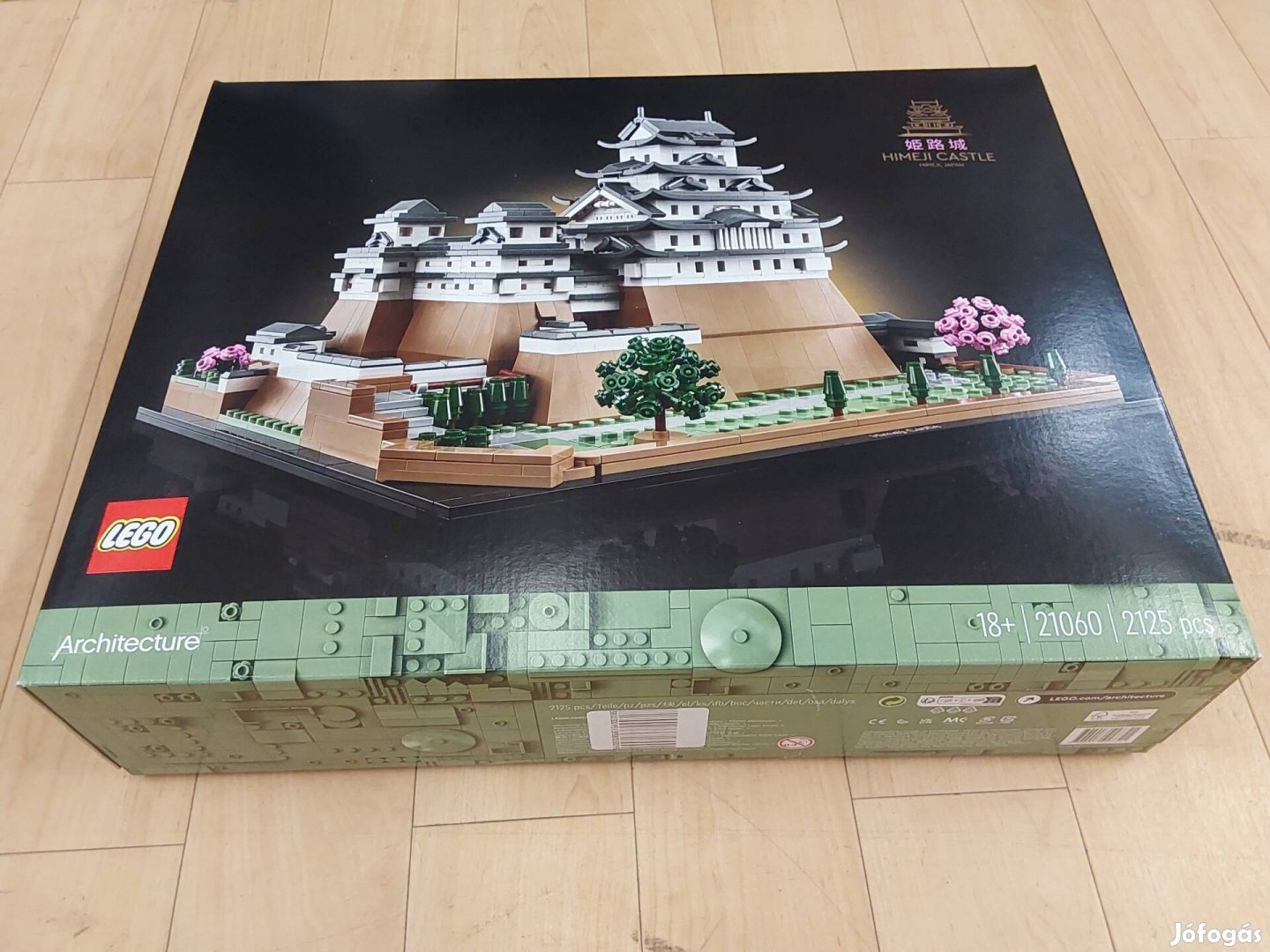 Lego 21060 Himeji