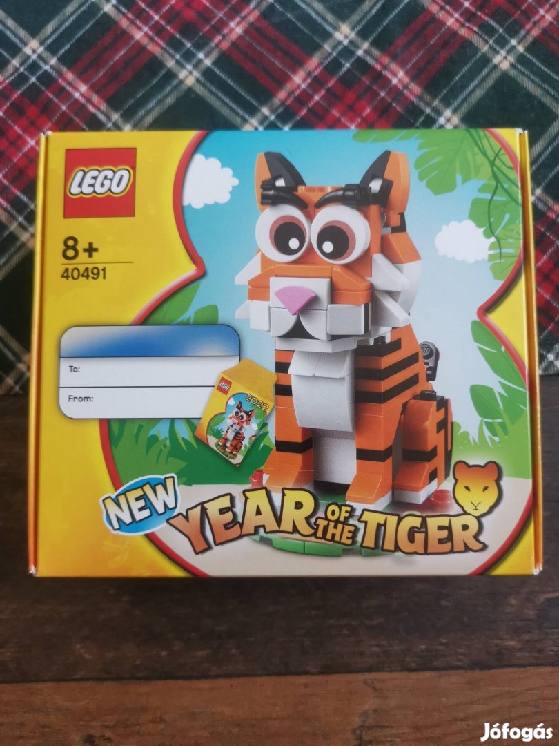 Lego 40491 New Year of the Tiger