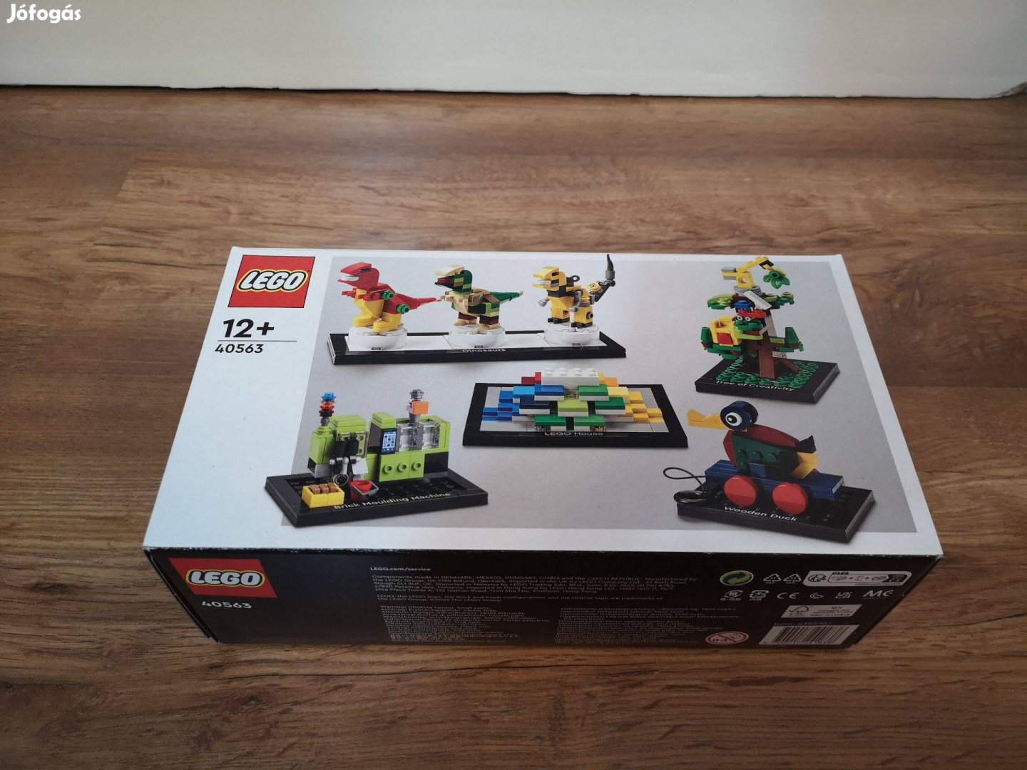 Lego 40563 - Tisztelgés a Lego House előtt, Új