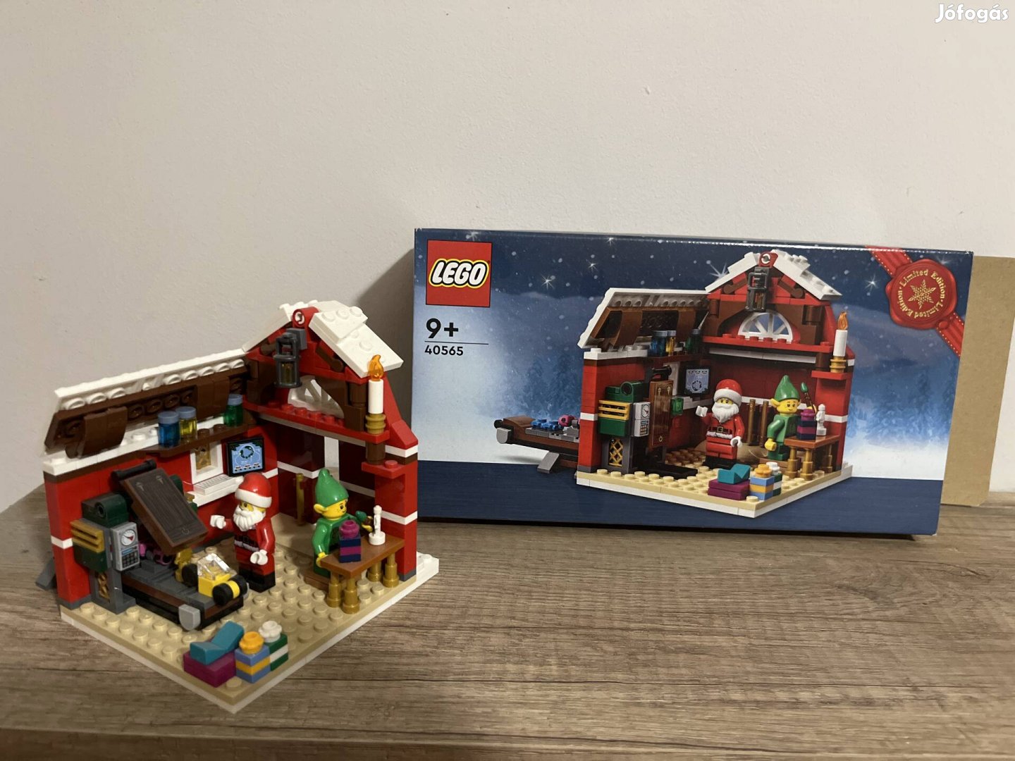 Lego 40565 limited