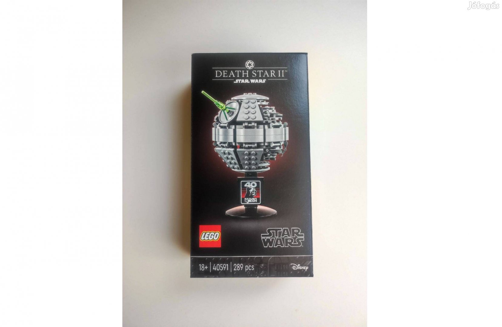 Lego 40591 /Star Wars/ Death Star II - új, bontatlan