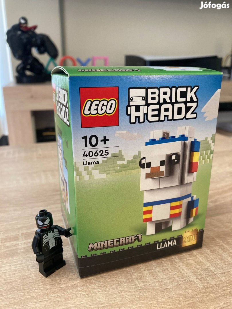Lego 40625 Lama Brick