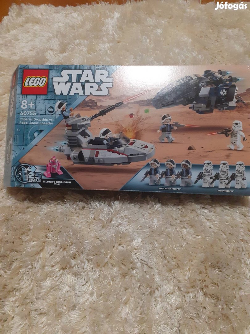 Lego 40755 készlet 