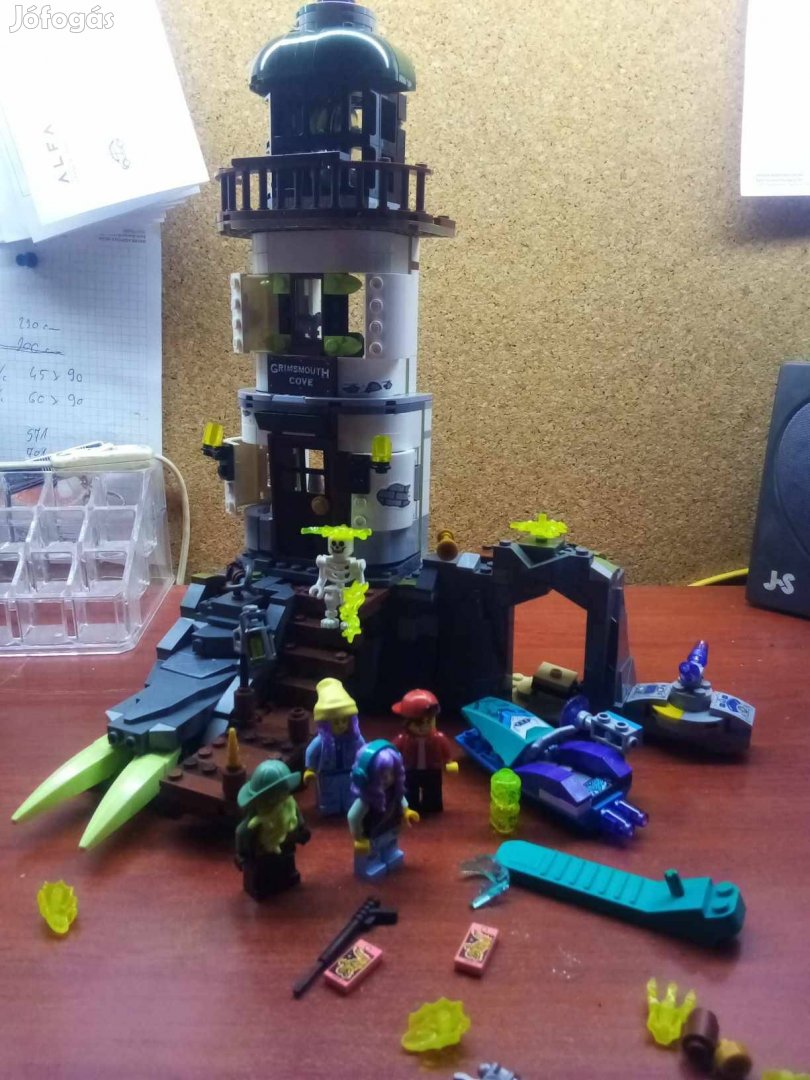 Lego 70431 The Lighthouse of Darkness