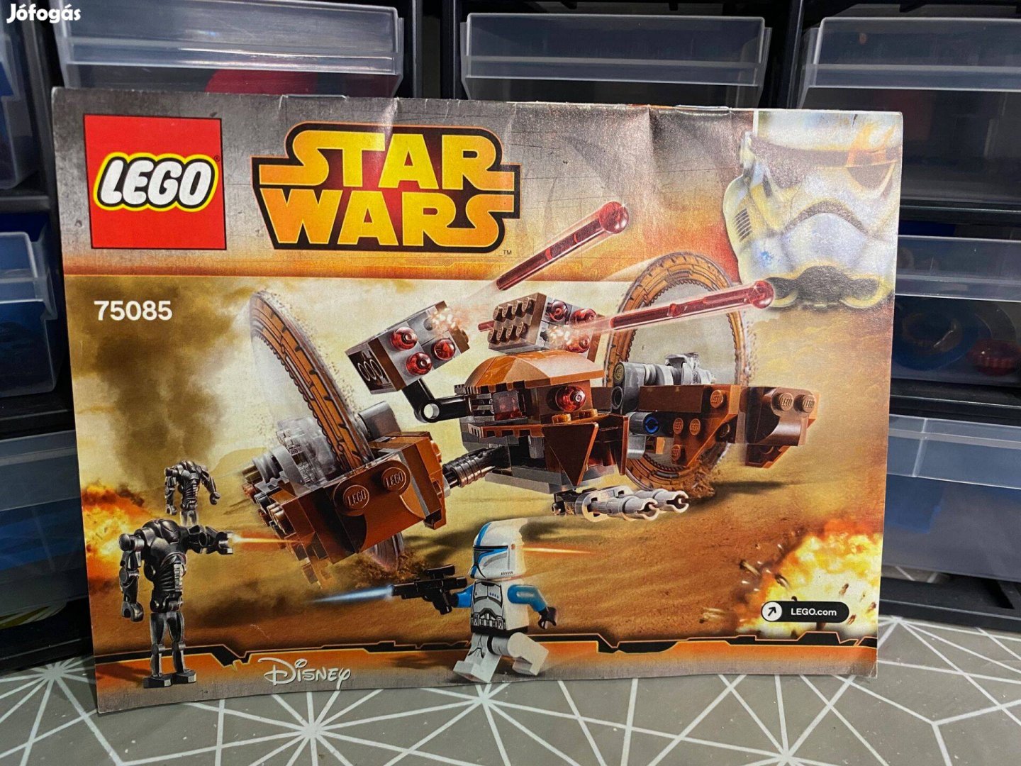 Lego 75085 Star Wars Hailfire droid