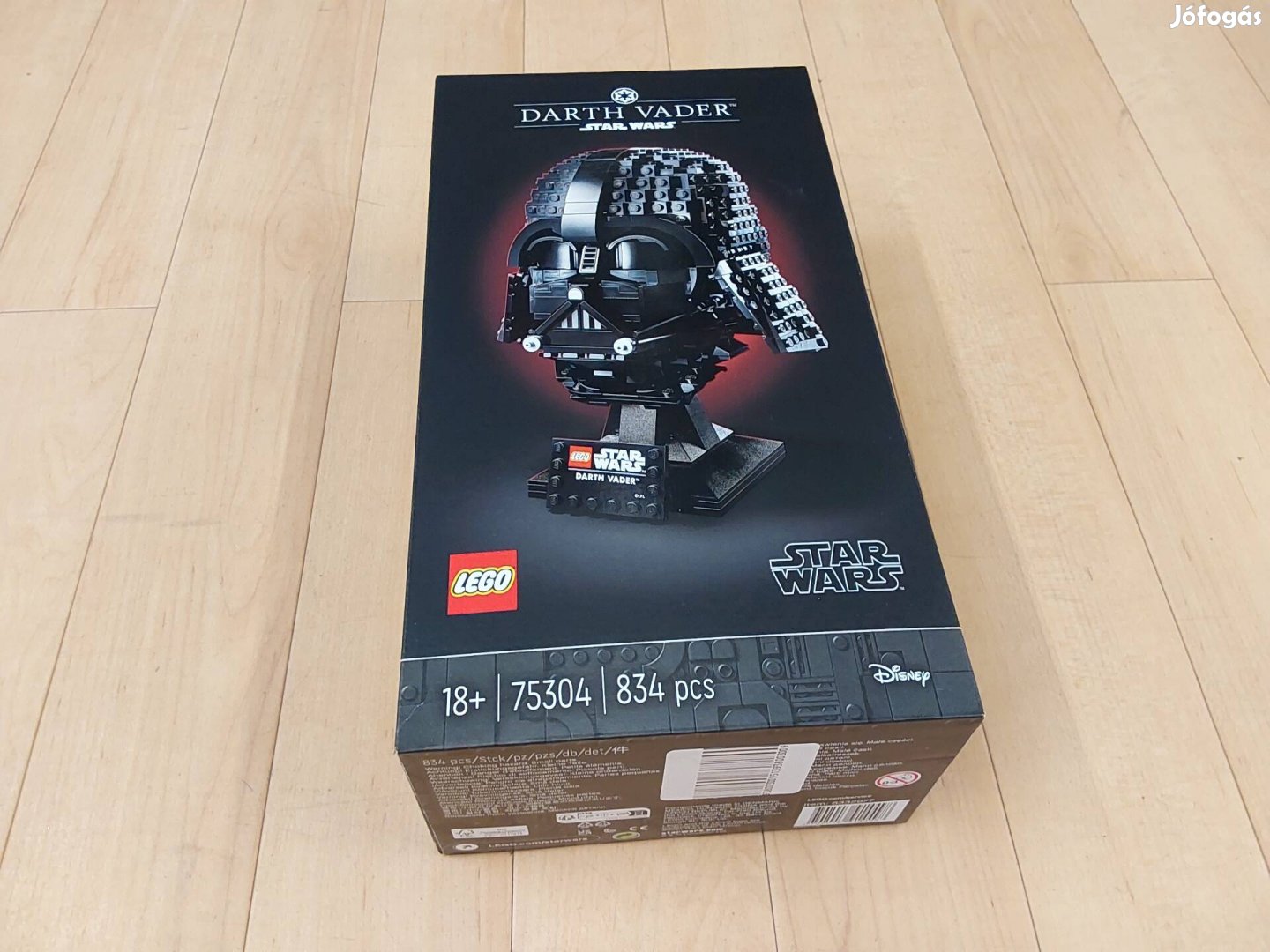 Lego 75304 Star Wars