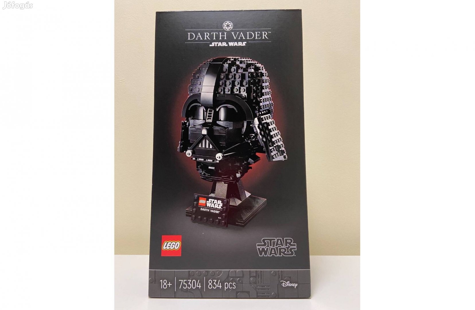 Lego 75304 Star Wars - Darth Vader sisak