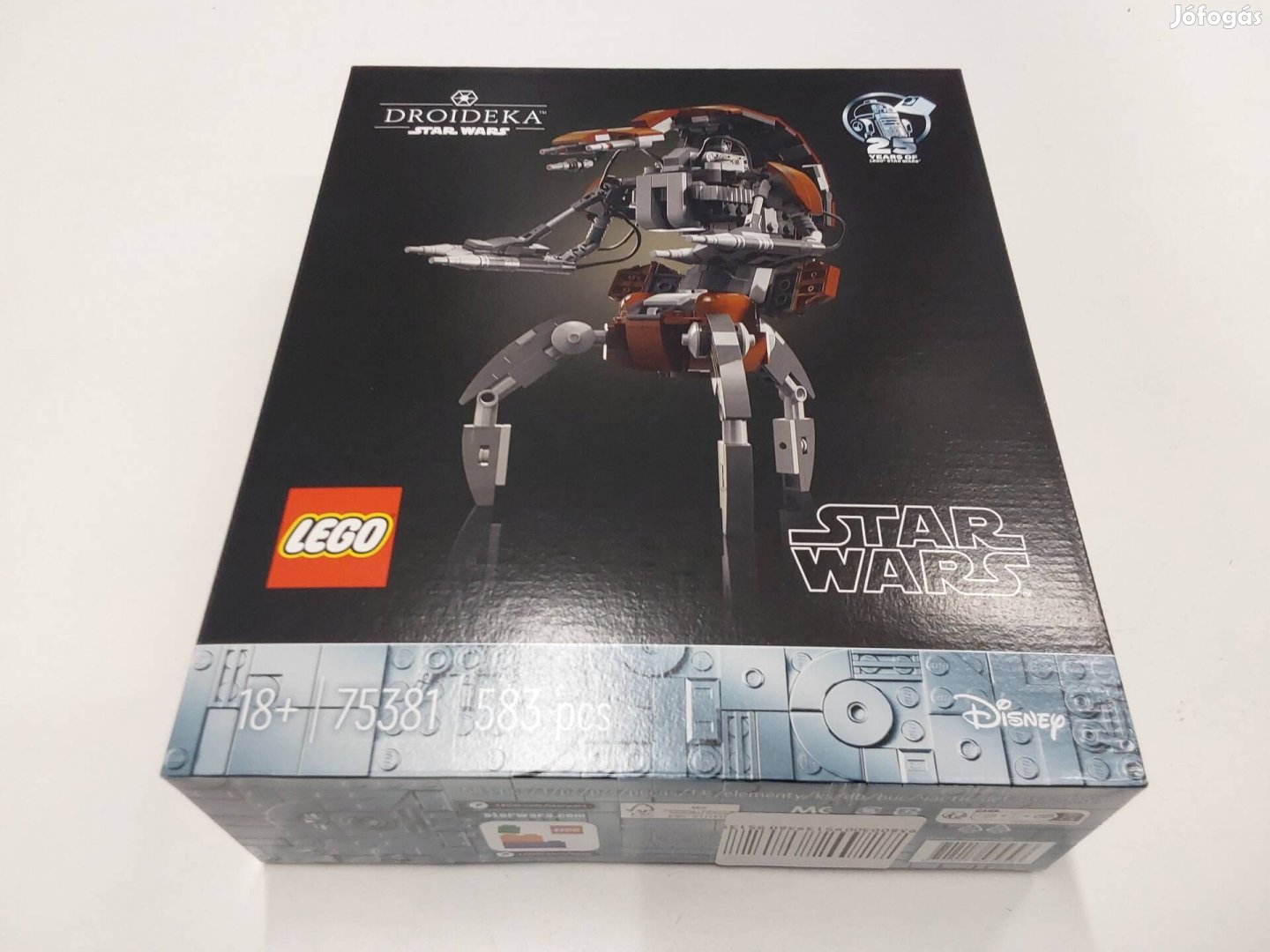 Lego 75381 Star Wars