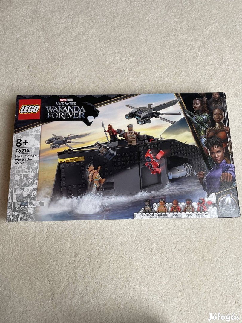 Lego 76214 Wakanda hajója