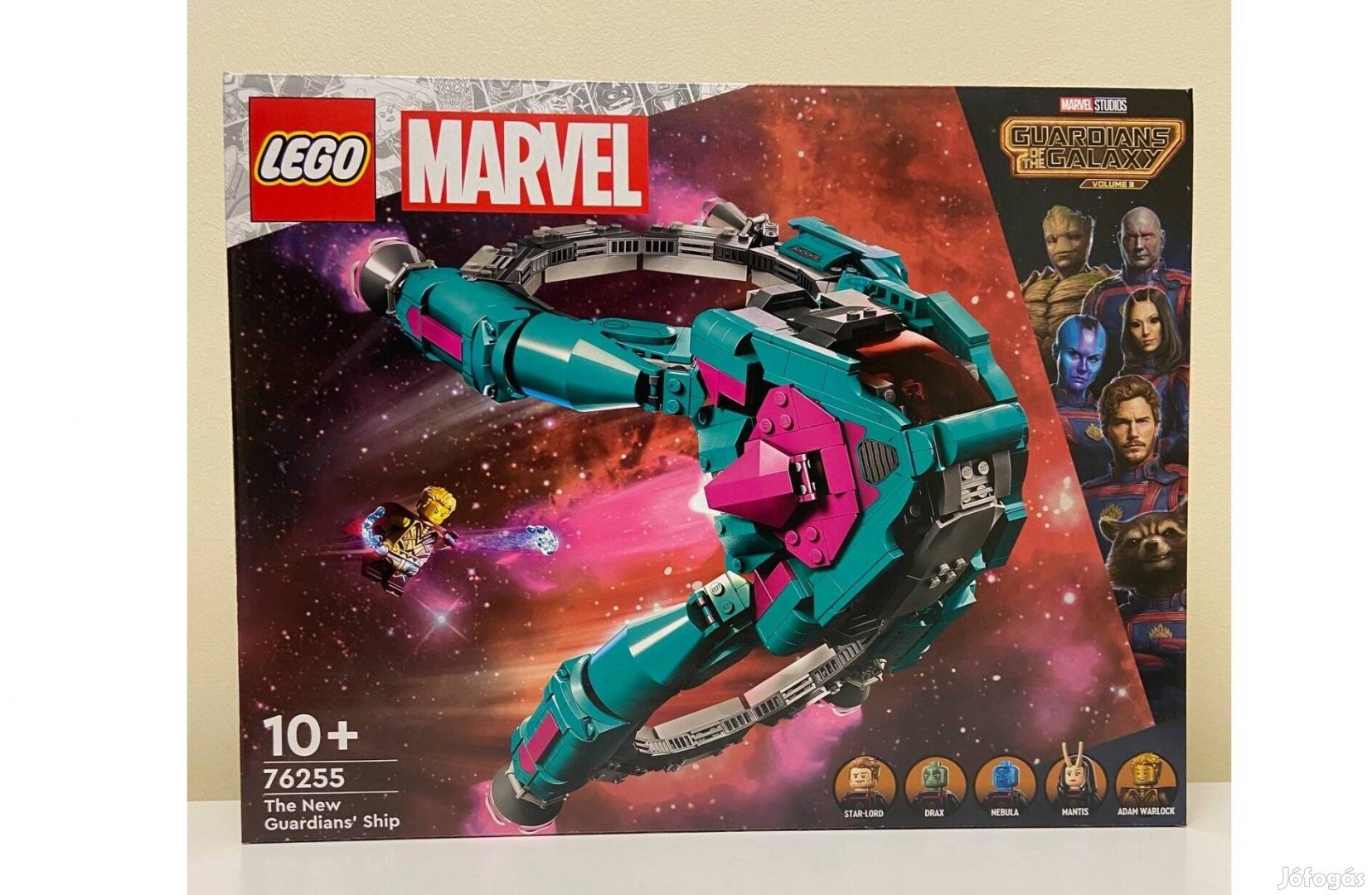 Lego 76255 A galaxis őrzői - Az új őrzők hajója