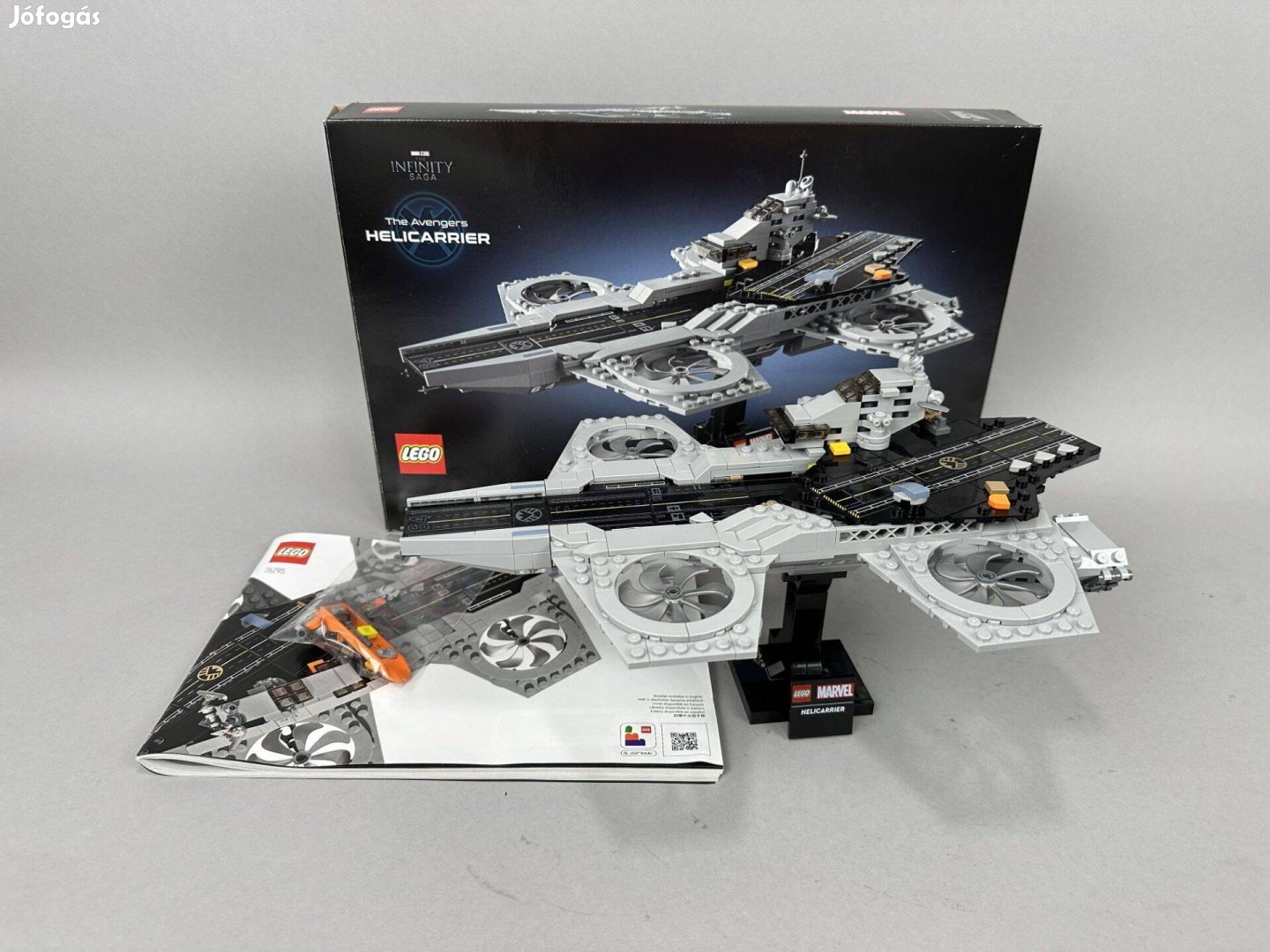 Lego 76295 - Bosszúállók: Helicarrier