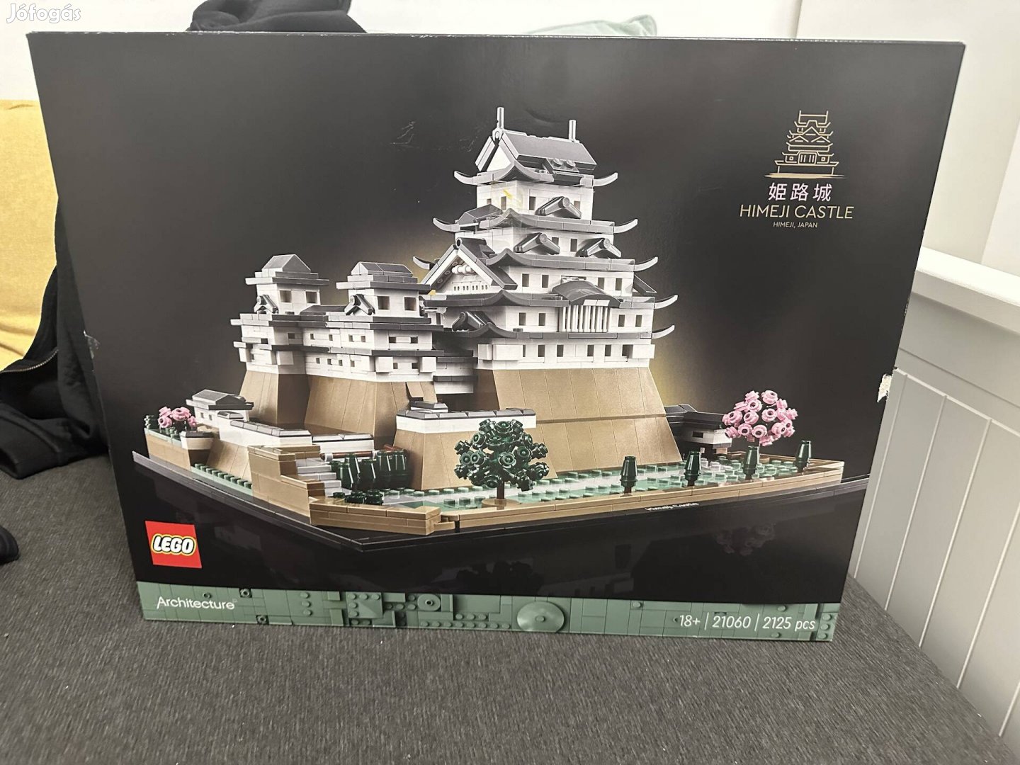 Lego Architecture 21060 Himedzsi várkastély