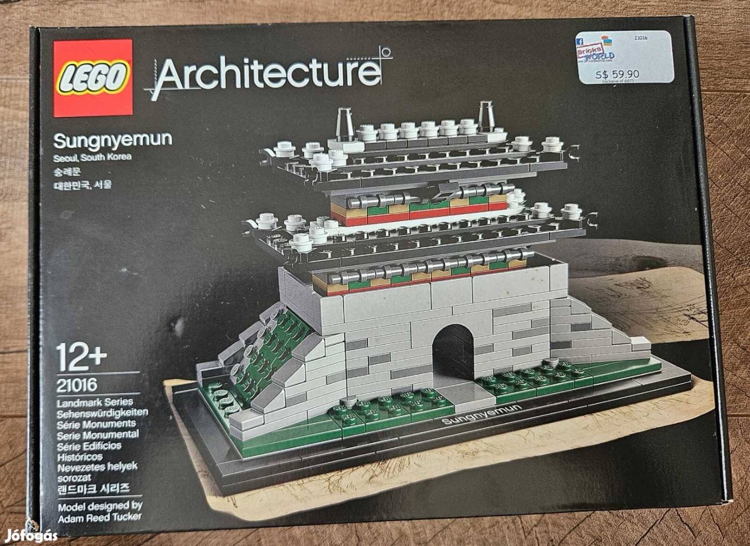 Lego Architecture Sungnyemun 21016