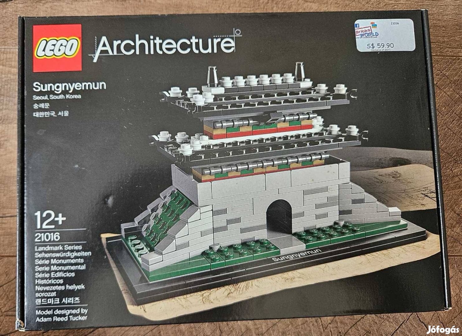 Lego Architecture Sungnyemun 21016