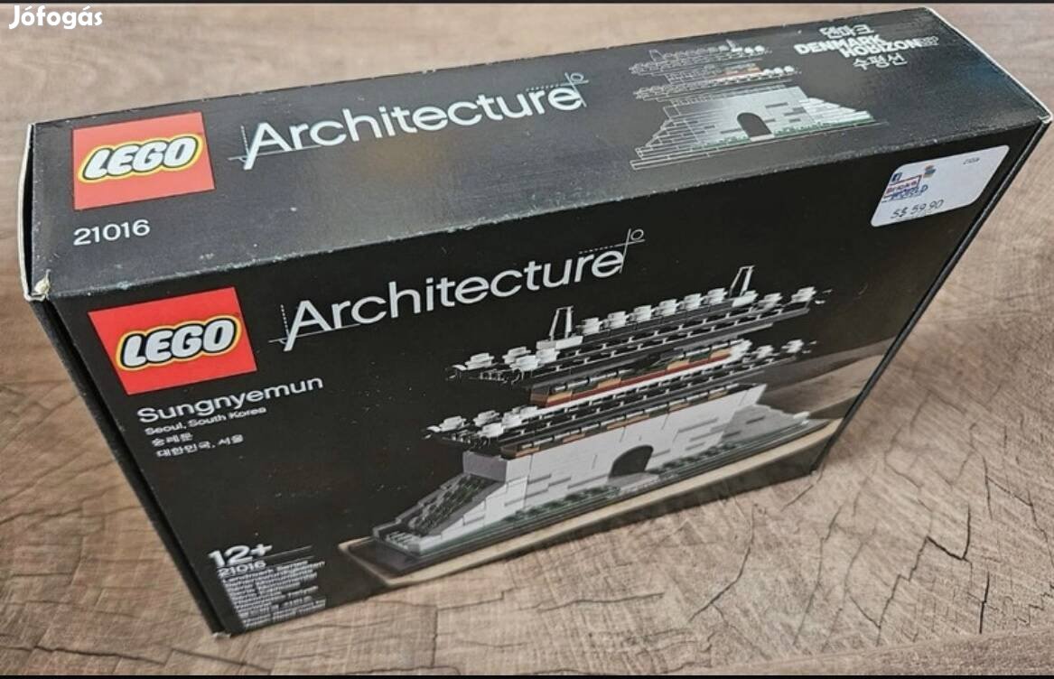 Lego Architecture Sungnyemun 21016