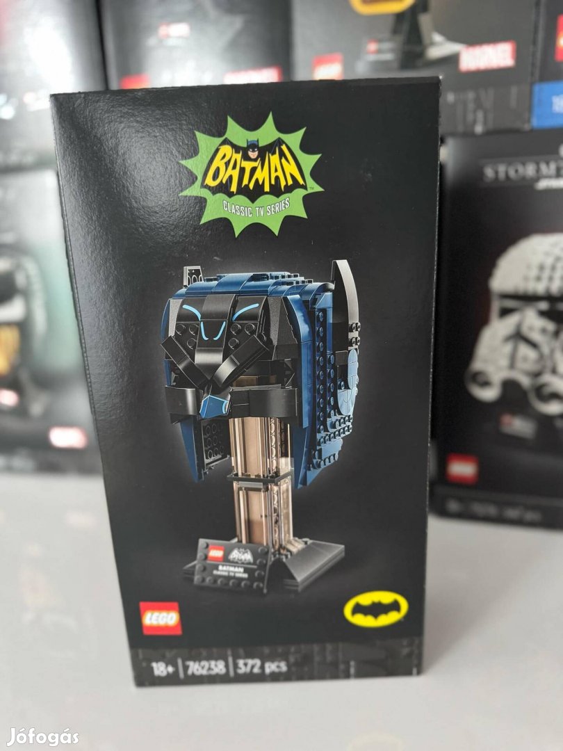 Lego Batman mask - 76238