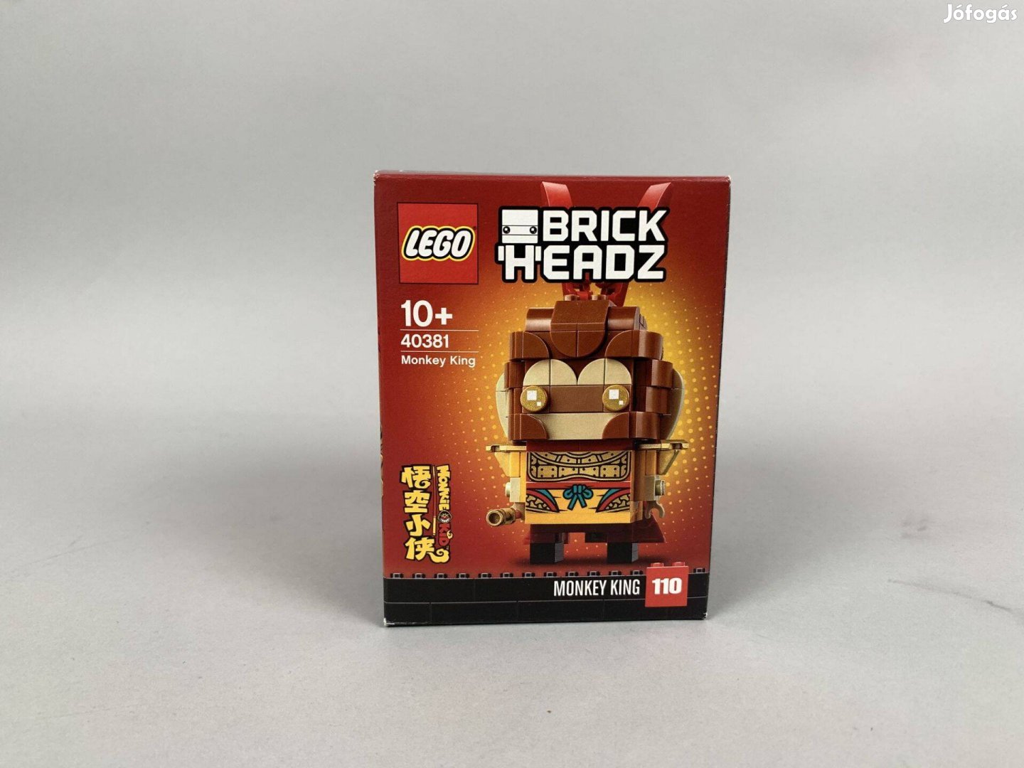 Lego Brickheadz 40381 - Mondy King