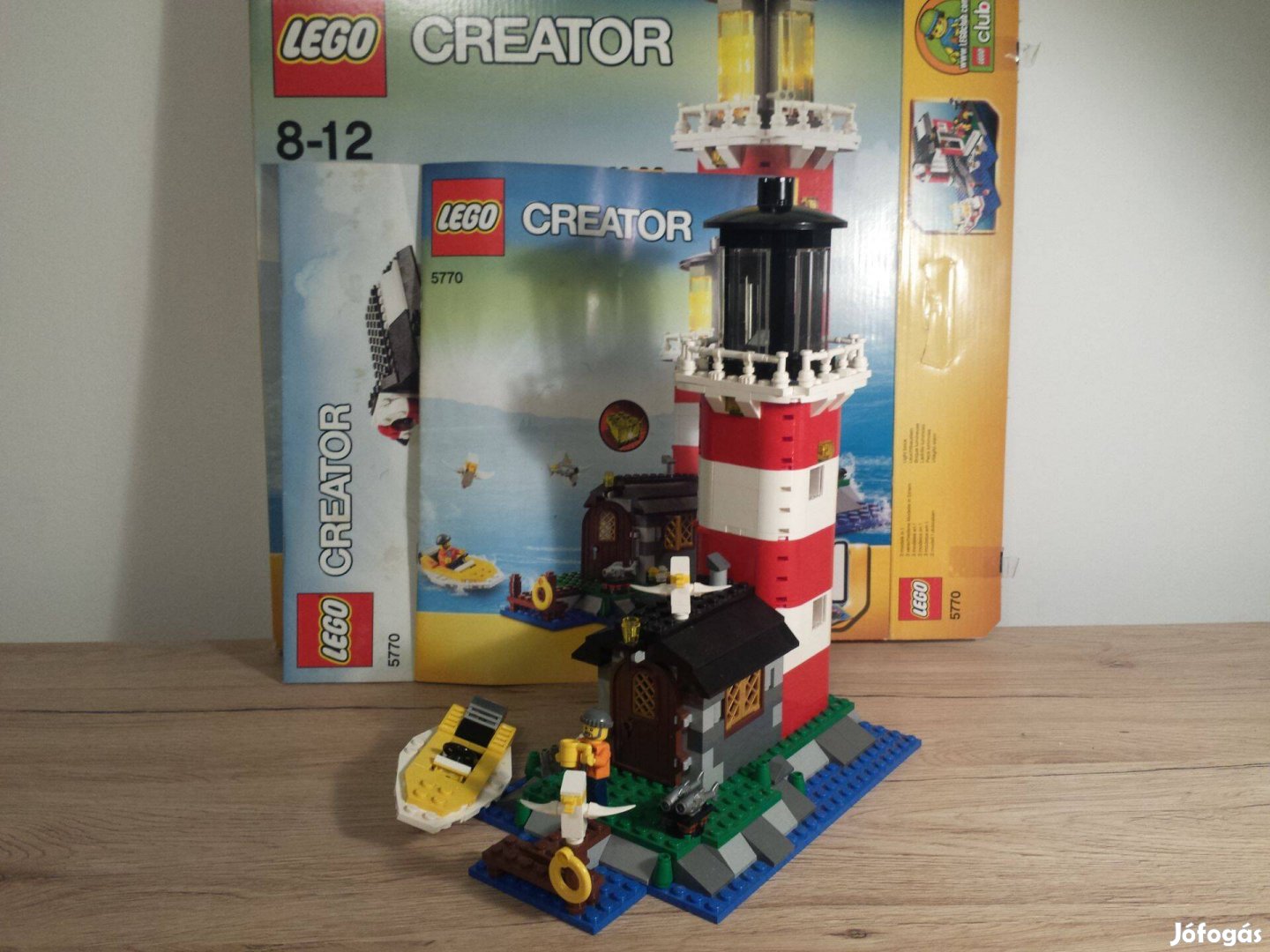 Lego Creator 5770