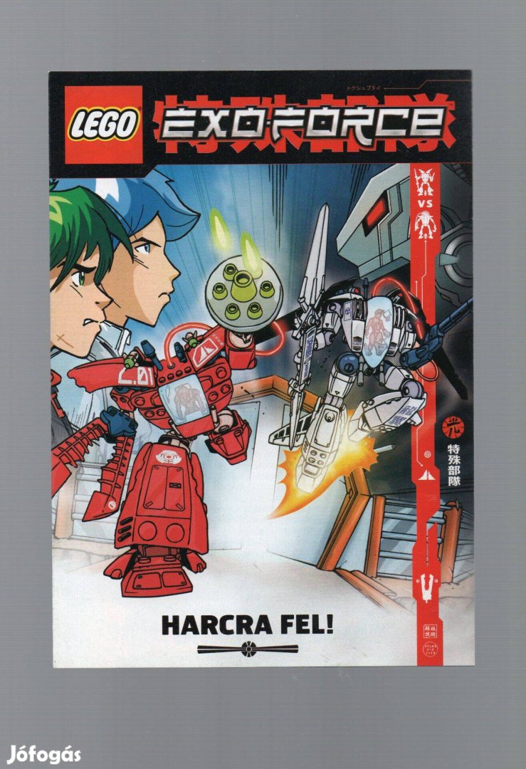 Lego Exo-Force - Harcra fel! képregény - új állapotú