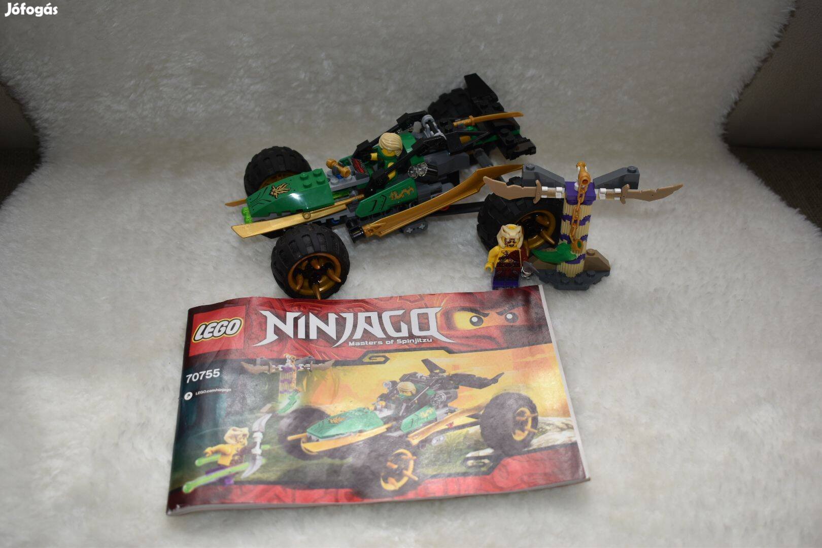 Lego Ninjago 70755 (Dzsungeljáró)