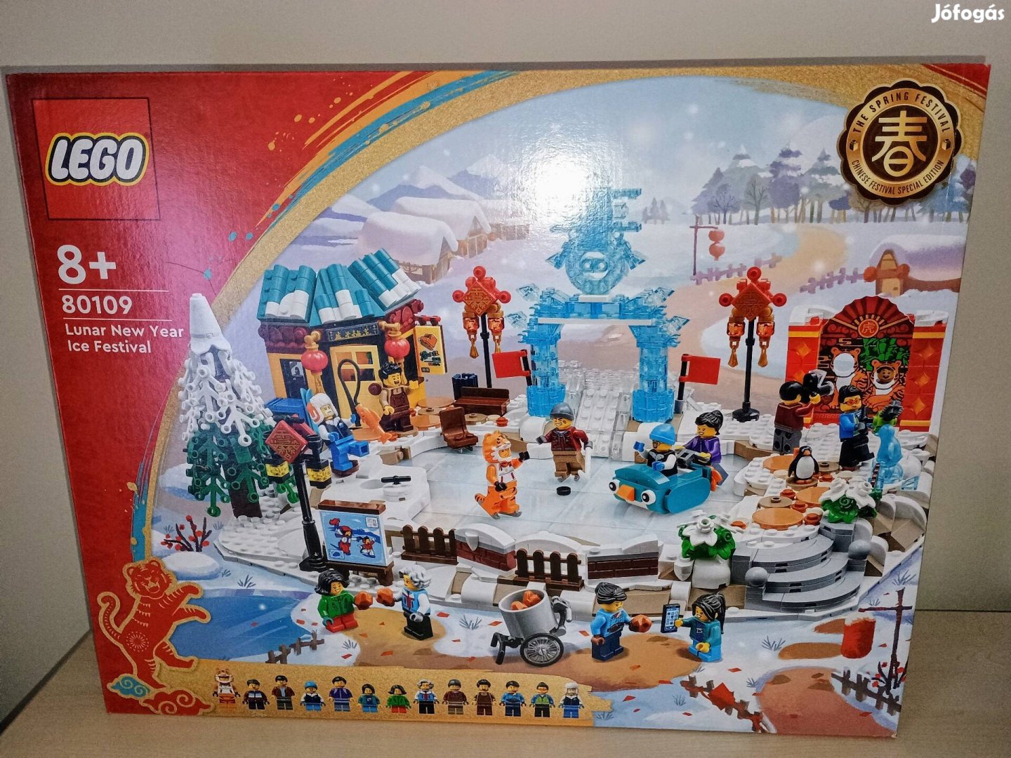 Lego Seasonal 80109 Holdújévi Jégfesztivál 