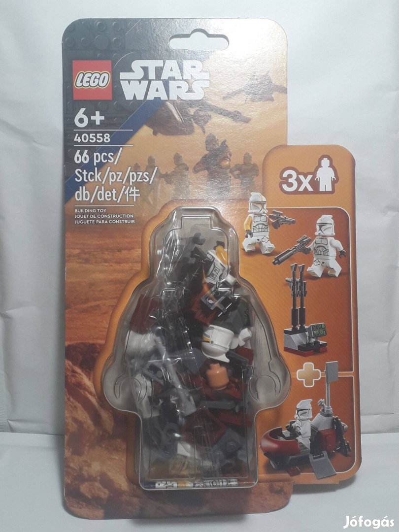 Lego Star Wars 40558 Clone Trooper Command Station blister pack 2022