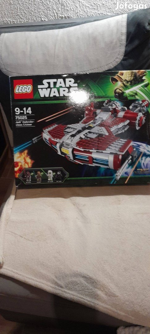 Lego Star Wars 75025