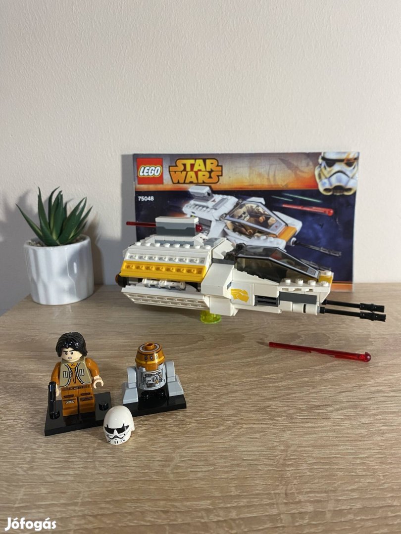 Lego Star Wars 75048