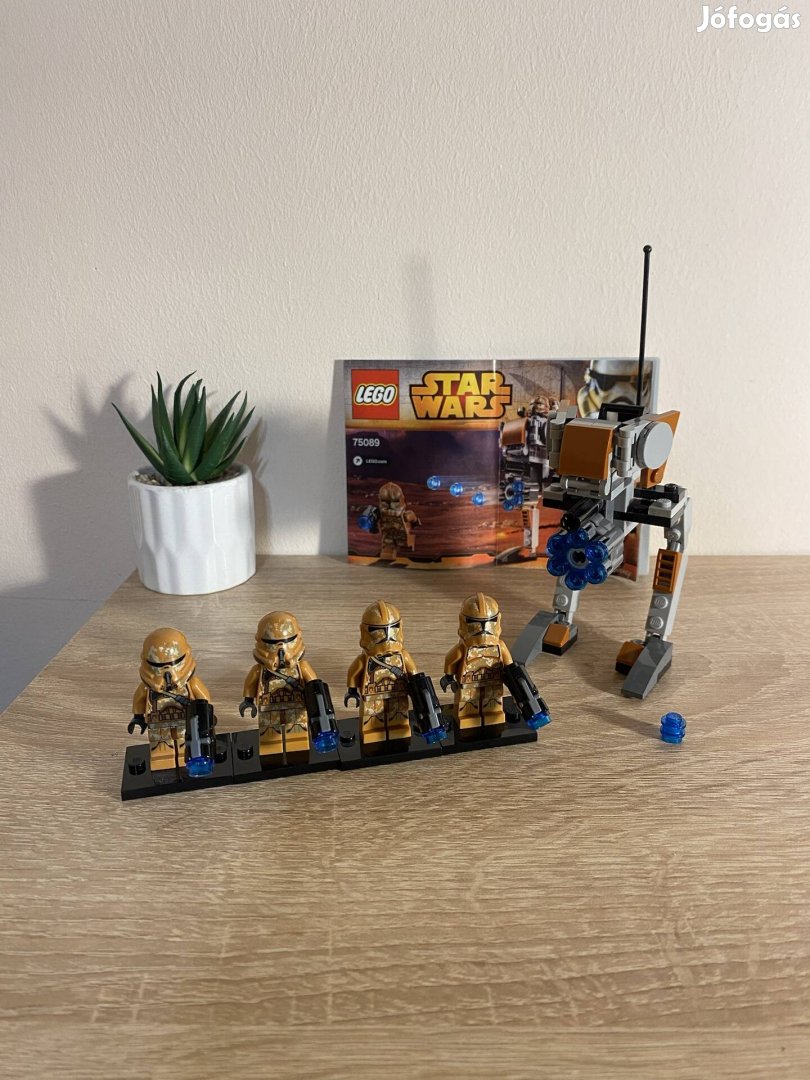 Lego Star Wars 75089