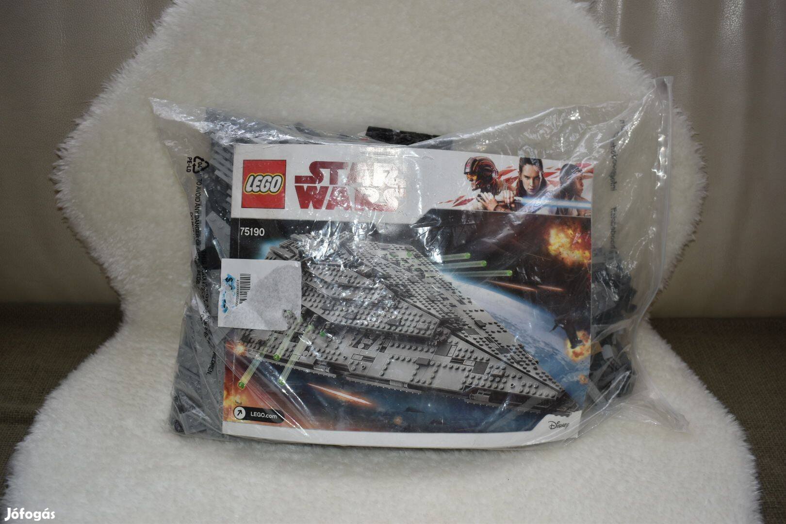 Lego Star Wars 75190 (Csillagromboló)