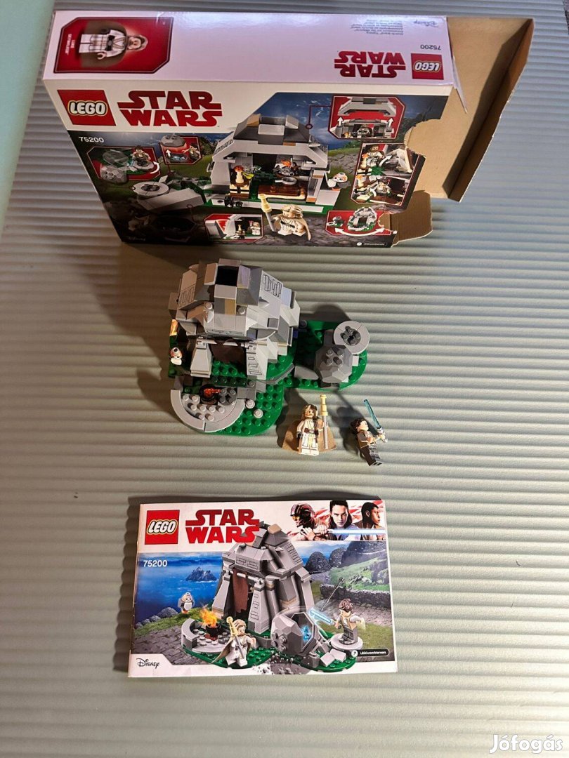 Lego Star Wars 75200