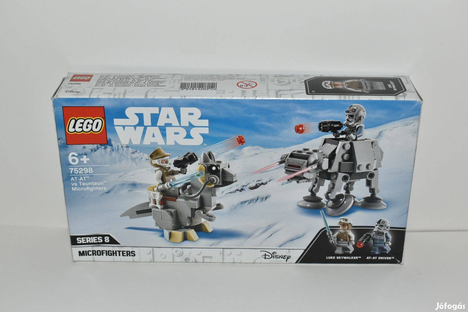 Lego Star Wars 75298 (AT-AT vs. Tauntaun microfighters)