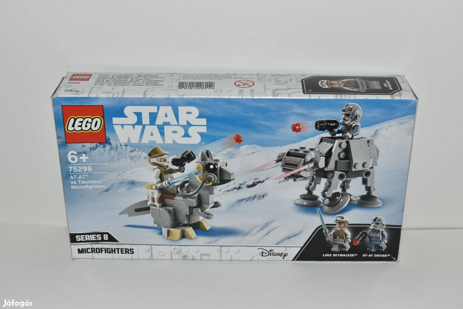 Lego Star Wars 75298 (AT-AT vs. Tauntaun microfighters)