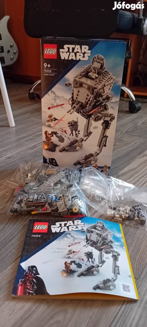 Lego Star Wars AT-ST 75322