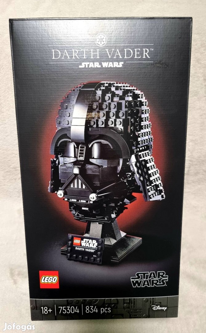 Lego Star Wars Darth Vader Helm 75304