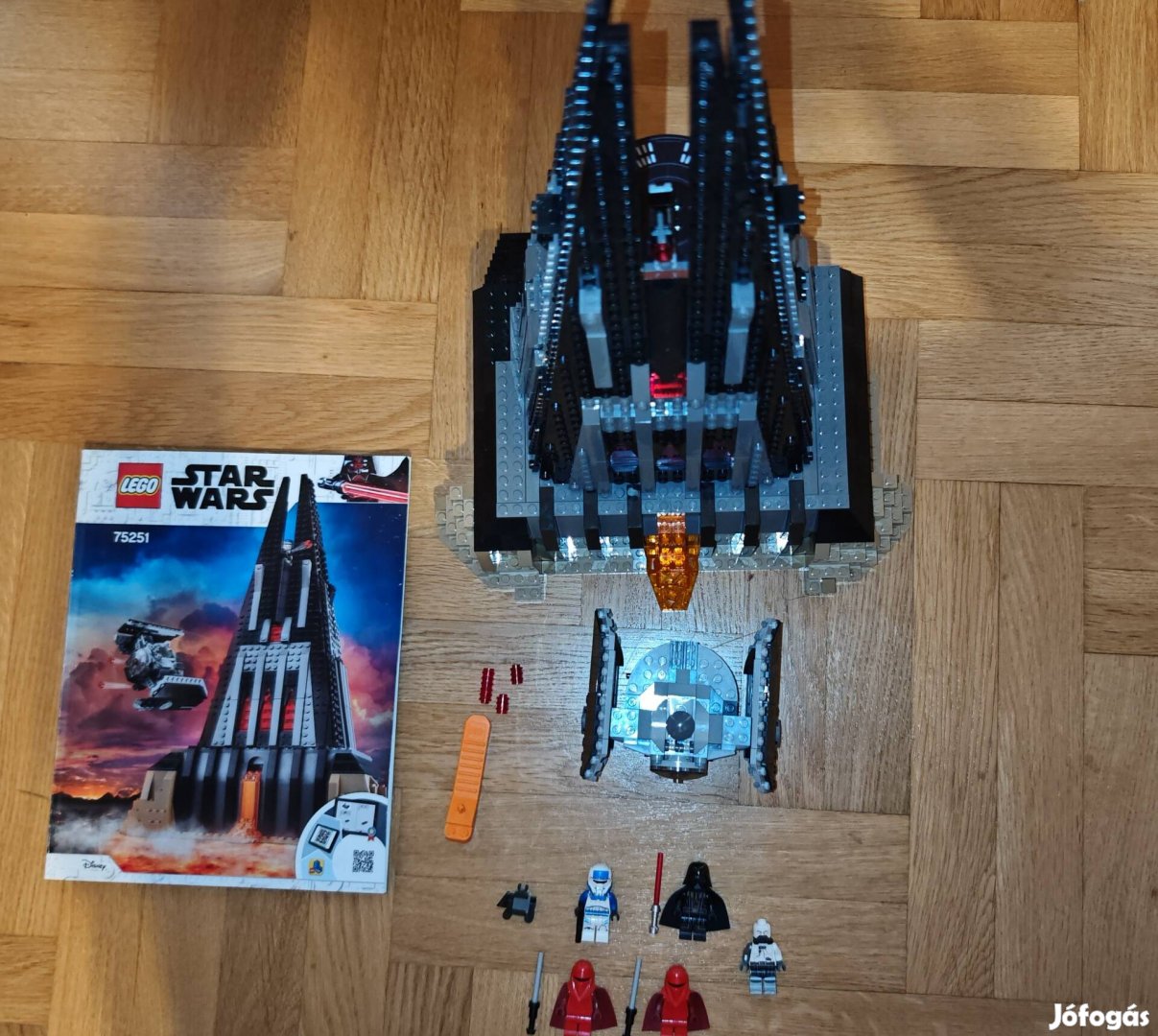 Lego Star Wars Darth Vader's Castle (75251)