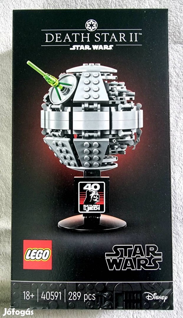 Lego Star Wars Death Star II 40591