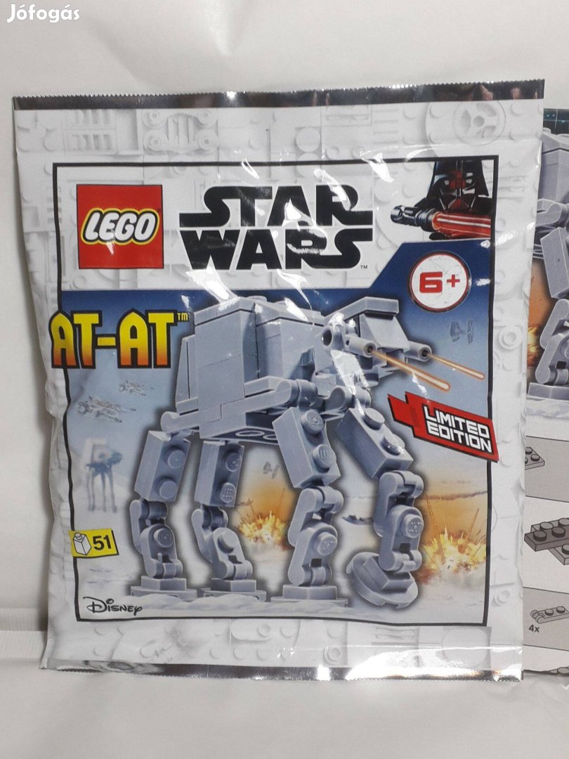 Lego Star Wars Mini Foil Pack 912061 AT-AT #2 2020