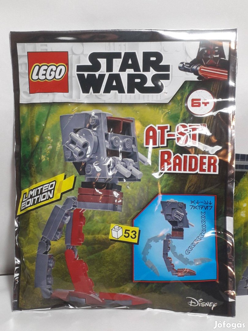 Lego Star Wars Mini Foil Pack 912175 AT-ST Raider 2021