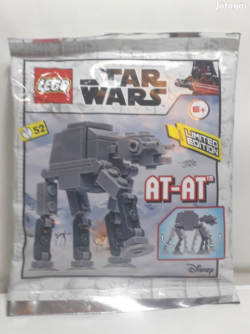 Lego Star Wars Mini Foil Pack 912282 AT-AT 2022