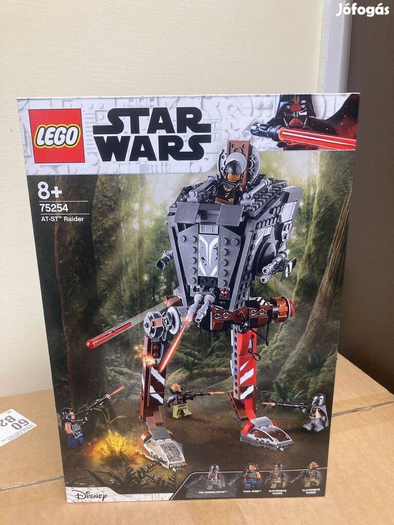 Lego Star Wars - AT-ST Raider (75254) új és bontatlan eladó