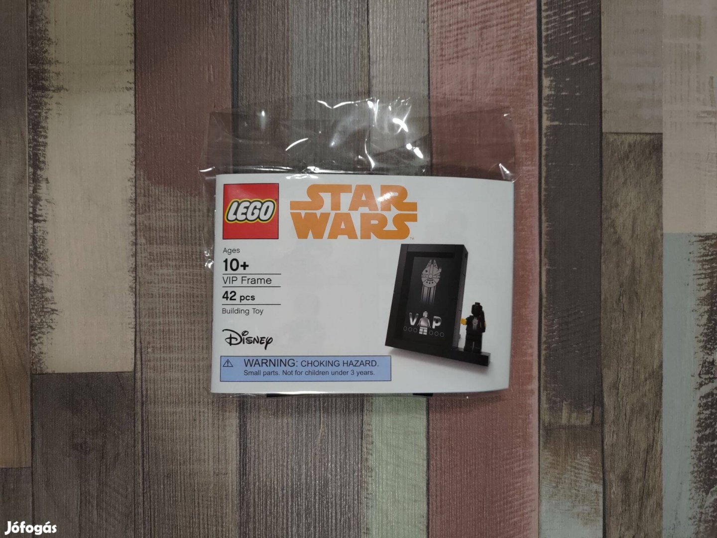 Lego Star Wars - Black VIP Frame polybag (5005747)