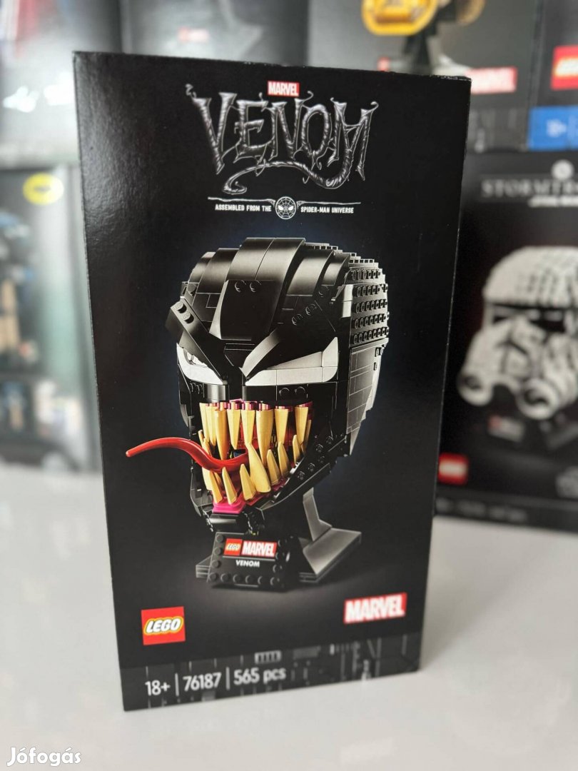 Lego Venom mask - 76187