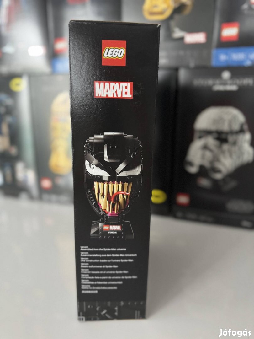 Lego - Venom (76187)