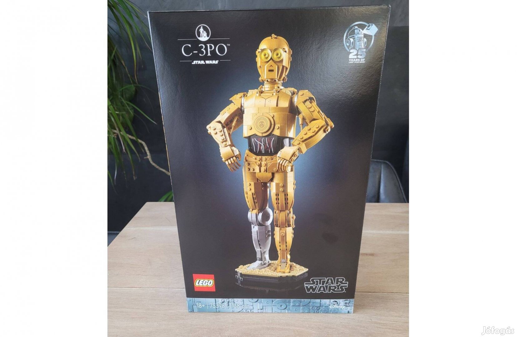 Lego c-3po 75398