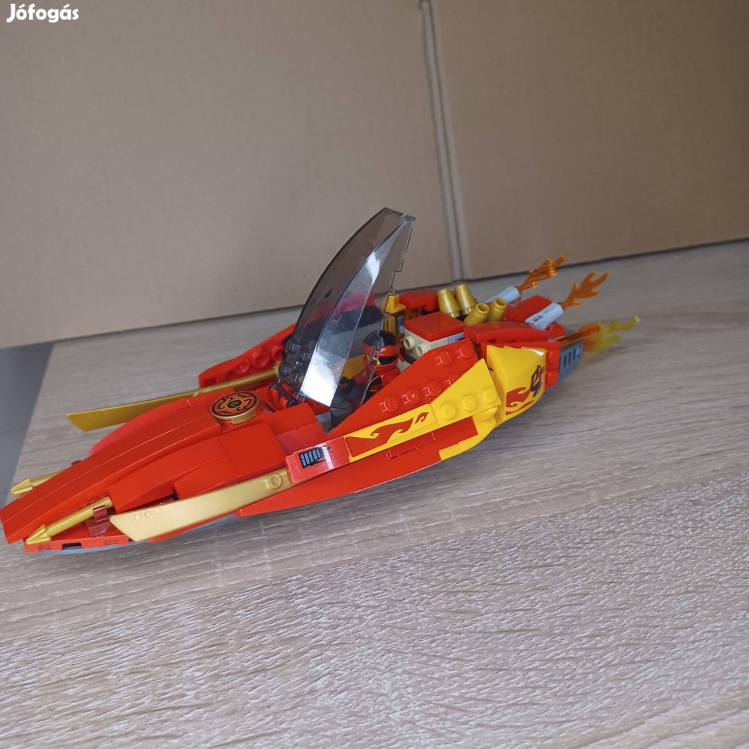 Lego ninjago Katana v11 70638