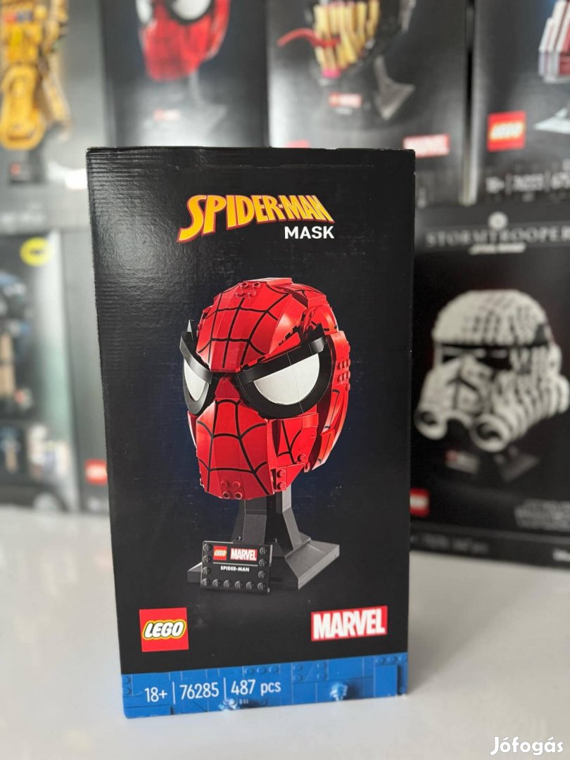 Lego spider man mask - 76285